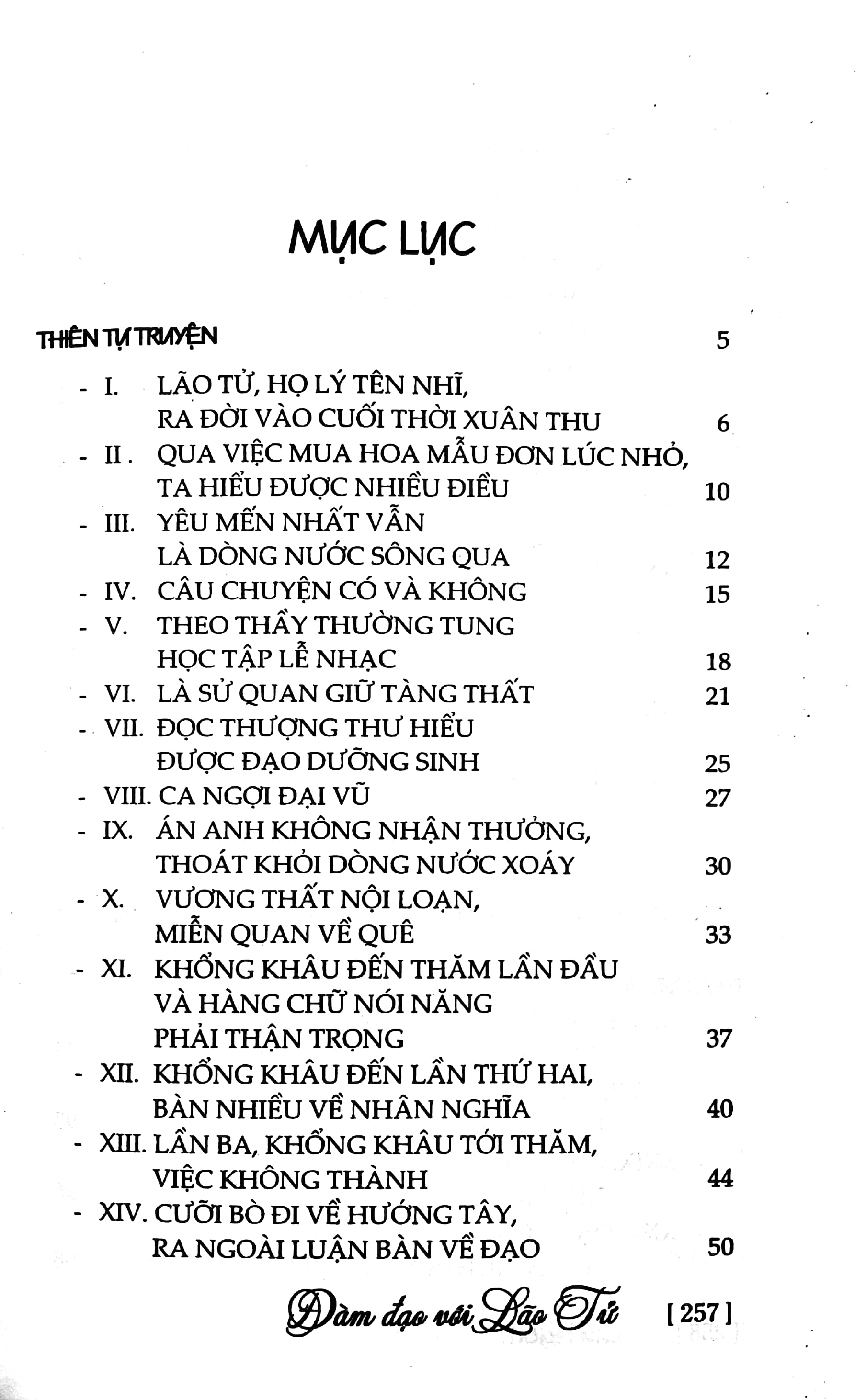 Đàm Đạo Với Lão Tử