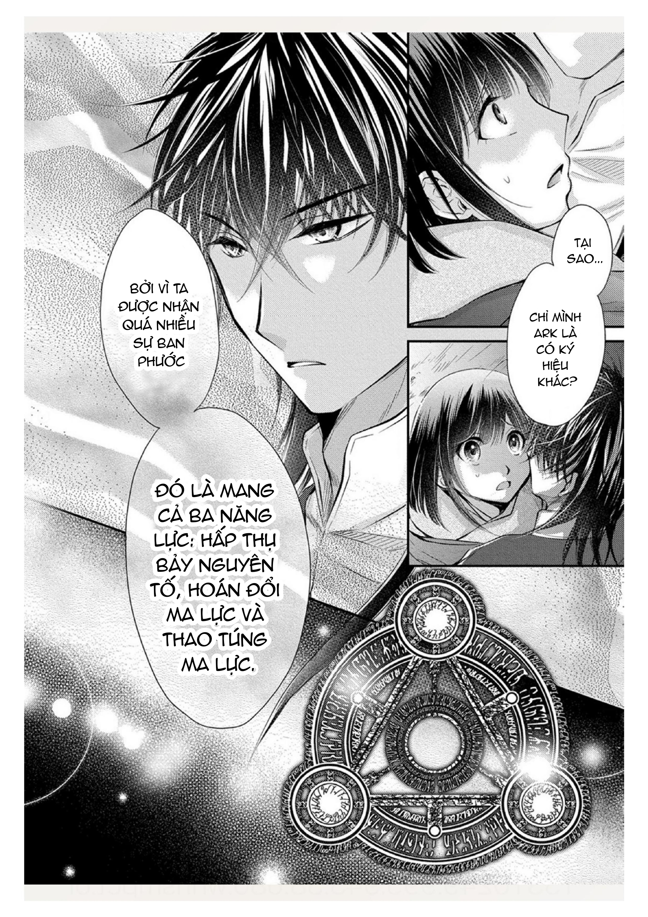 pháp sư bạo dâm vô song và bản hợp đồng độc quyền của tôi chapter 15.1 15