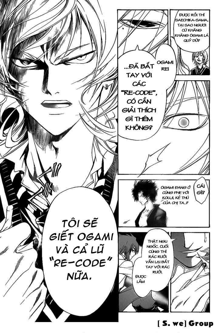 code breaker chapter 97 2