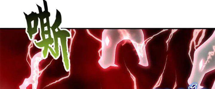 cửa hàng sủng thú siêu thần chapter 88.2 31