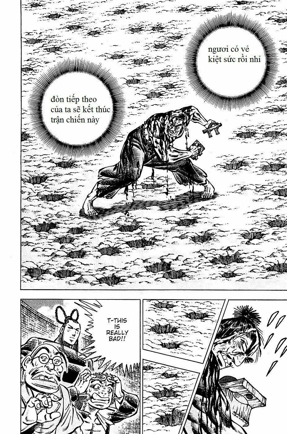 akakatsuki!! otokojuku - seinen yo, taishi wo idake chapter 93 15