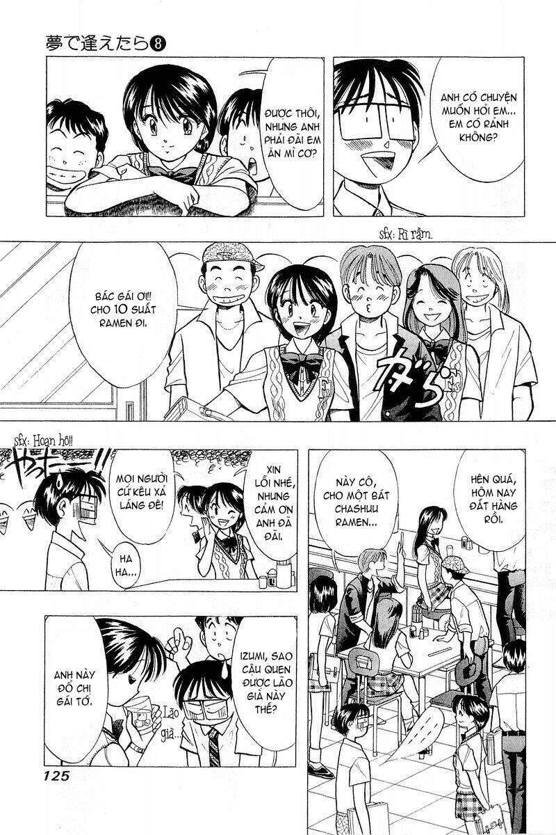 yume de aetara chapter 62 10