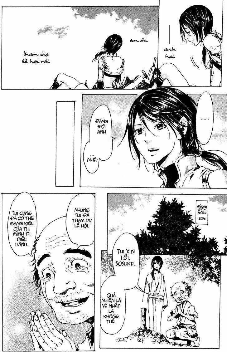 adekan chapter 20 47