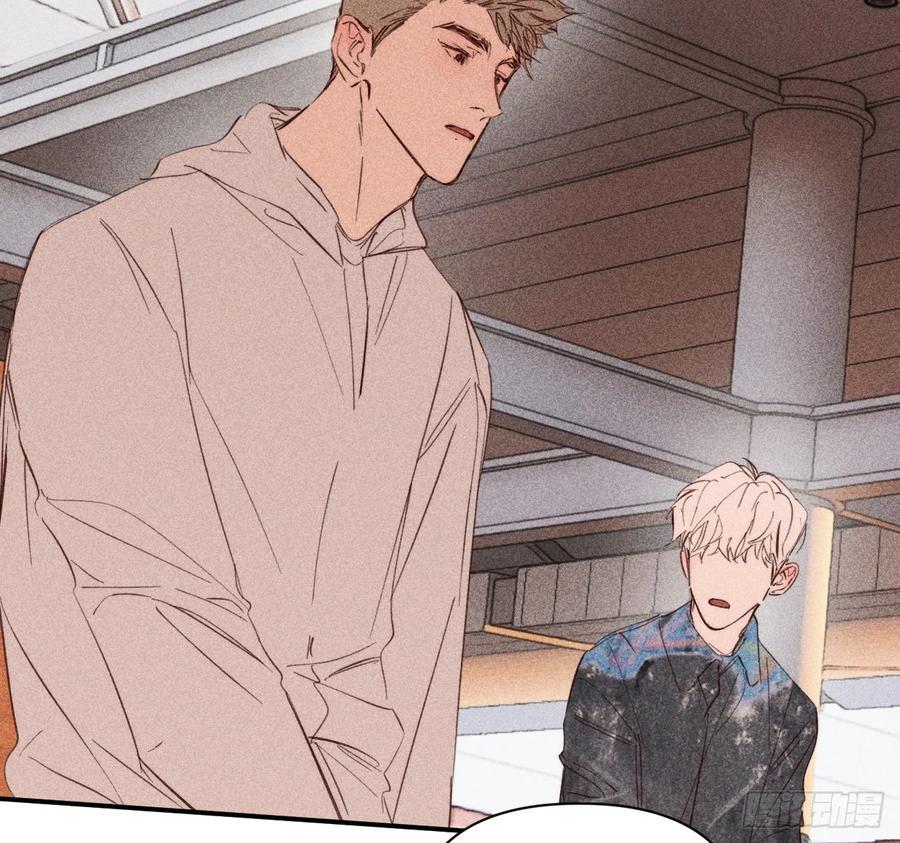 18+ hoàng tử bé chapter 65.2 37