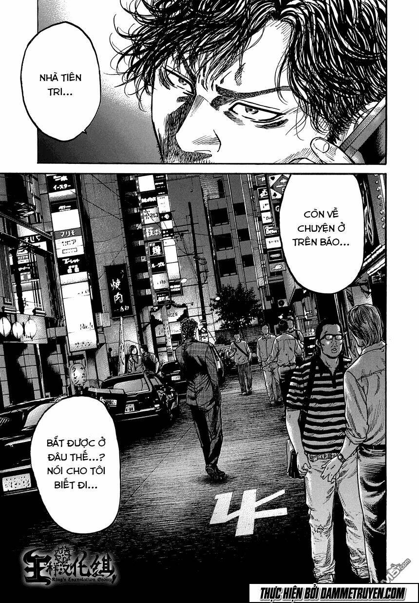 yokokuhan - the copycat chapter 3 14