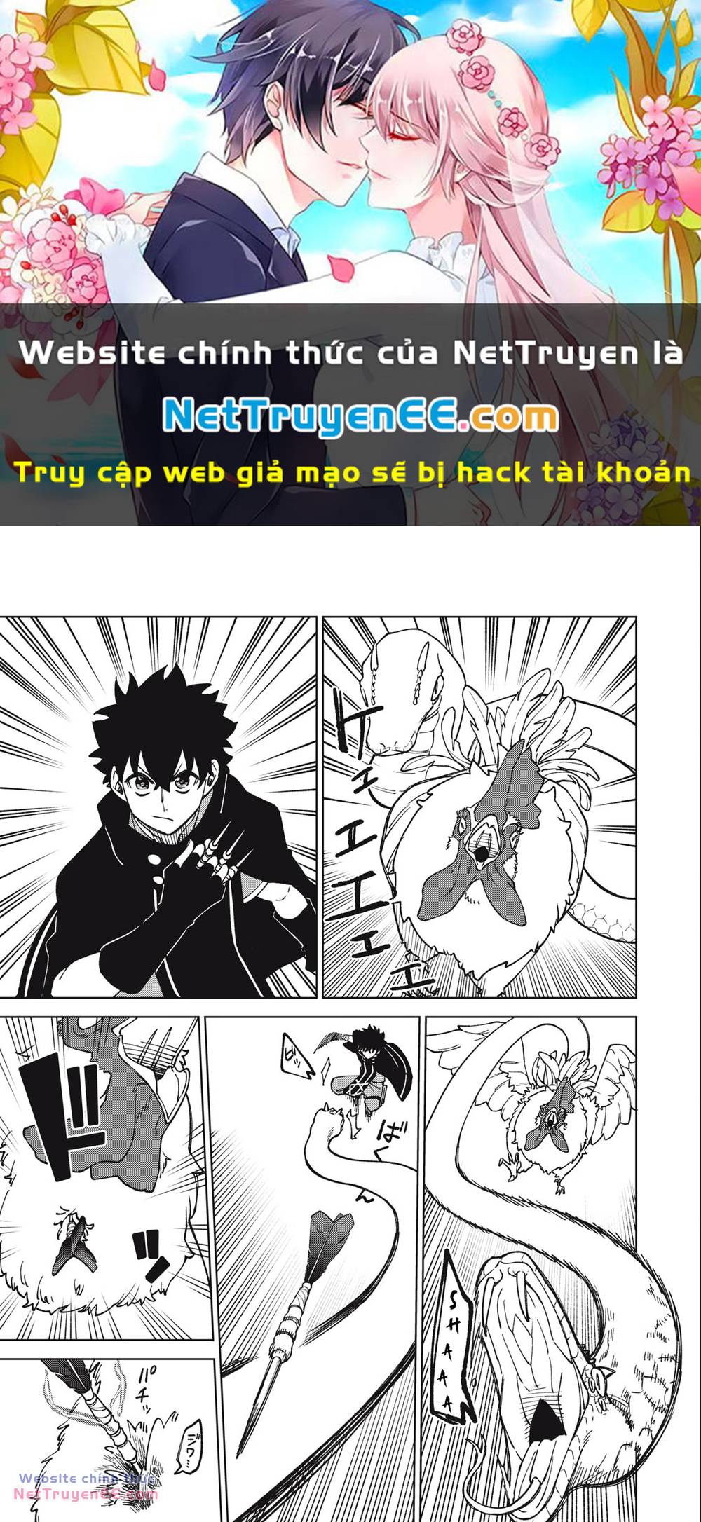 my s-rank party fired me for being a curse artificer ~ i can only make “cursed items”, but they're artifact class! chapter 15.1 1