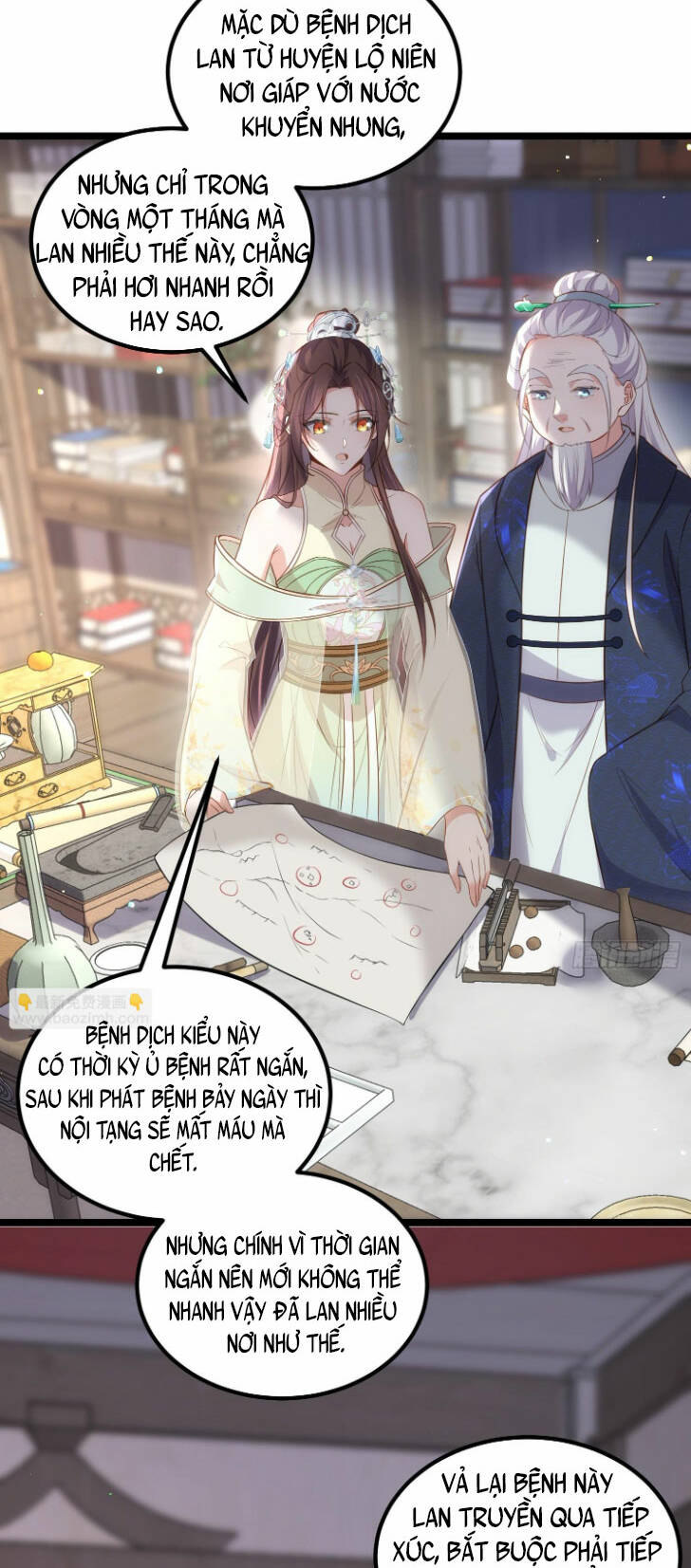 hoạn phi thiên hạ chapter 307 12