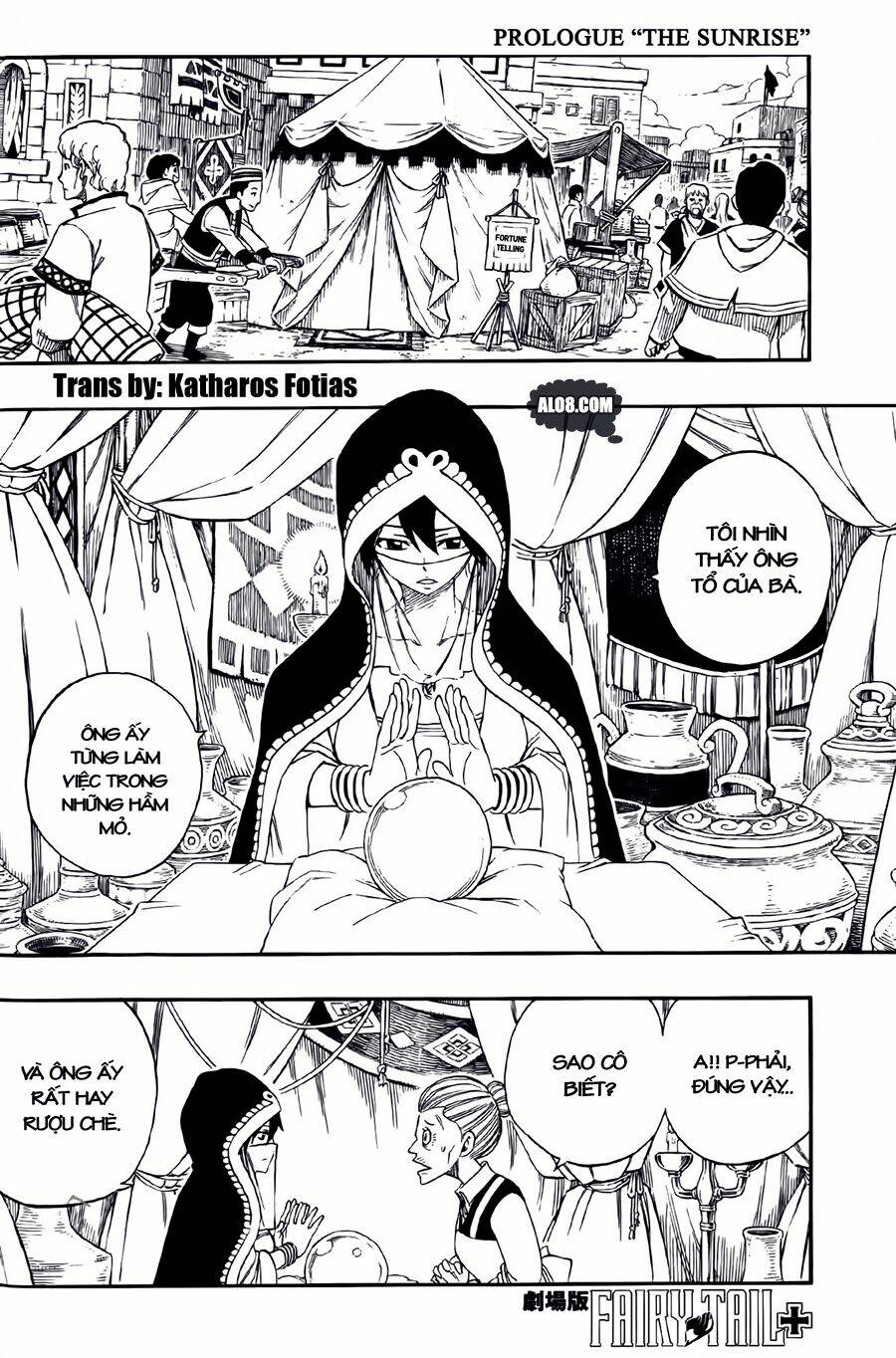 những chapter đặc biệt của xứ sở thần tiên chapter 19 14