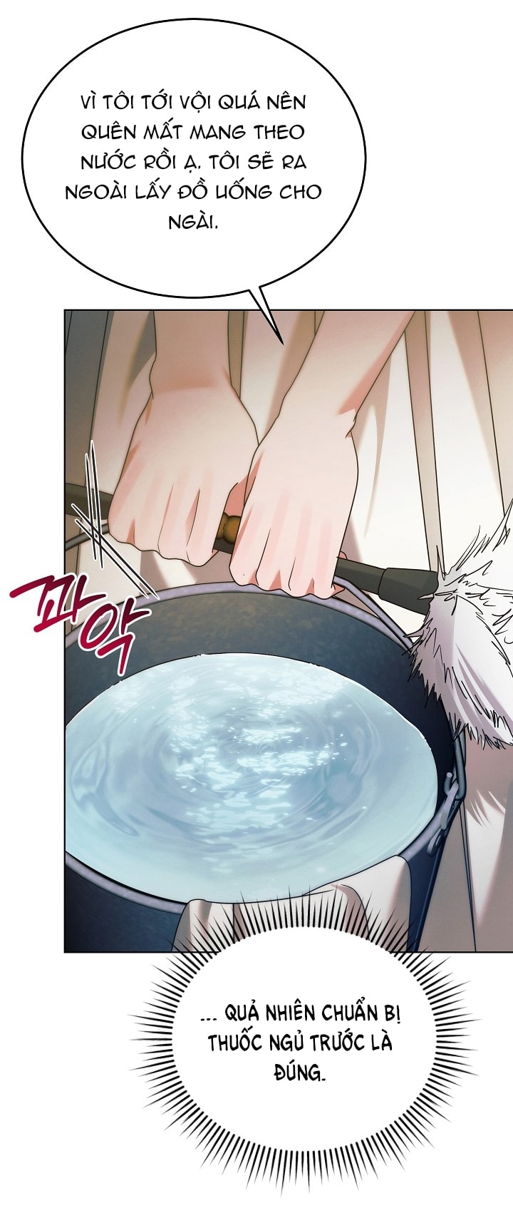 [18+] hãy cầu xin ta đi chapter 6.1 5