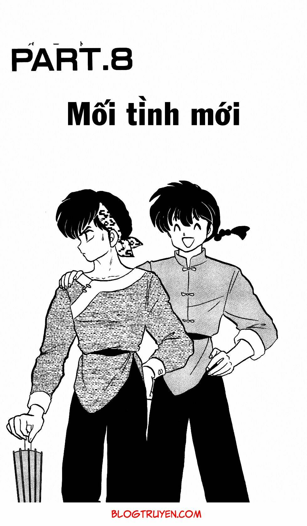 suối lời nguyền chapter 242 3