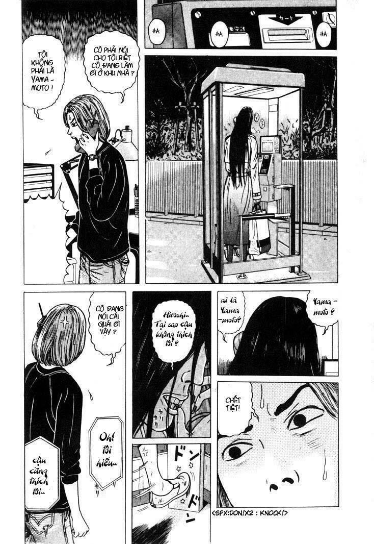 zashiki onna chapter 3 8