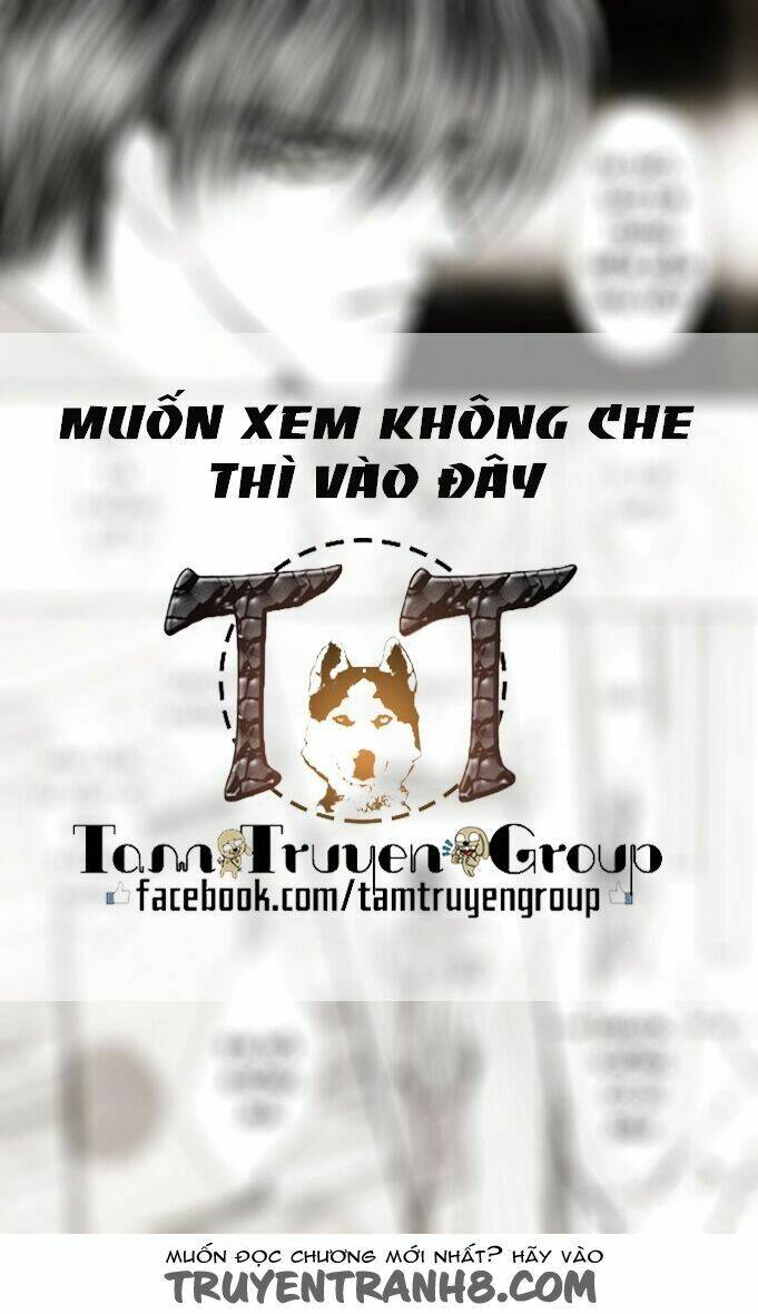 kaikan phrase chapter 67 21