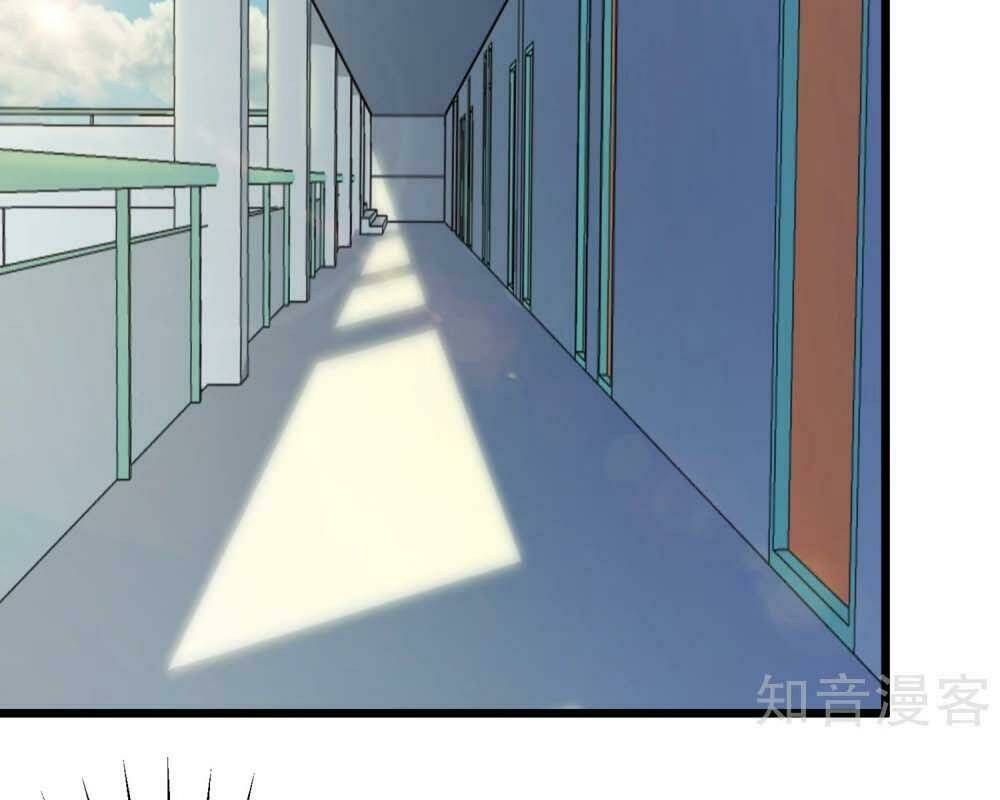 tối cường đặc chủng binh của hoa khôi chapter 93 6