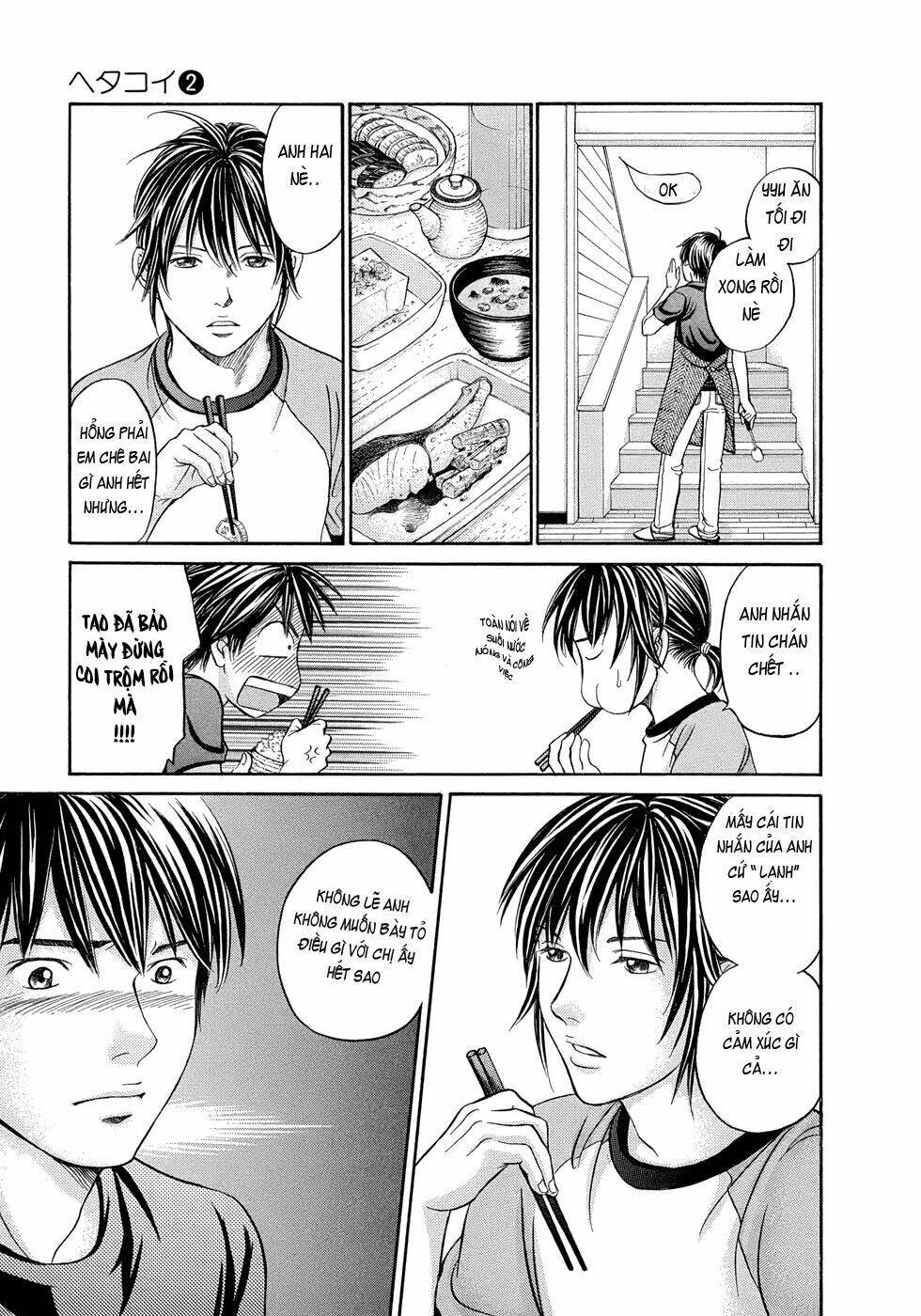 hetakoi chapter 7 21