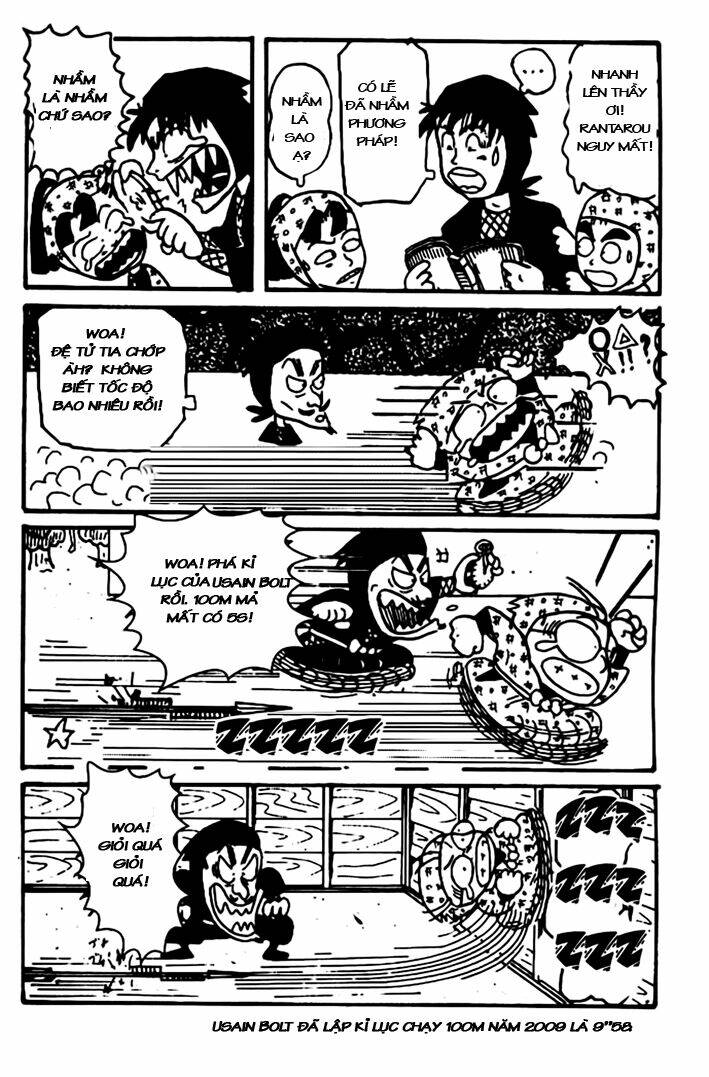 rakudai ninja rantarou chapter 7 15