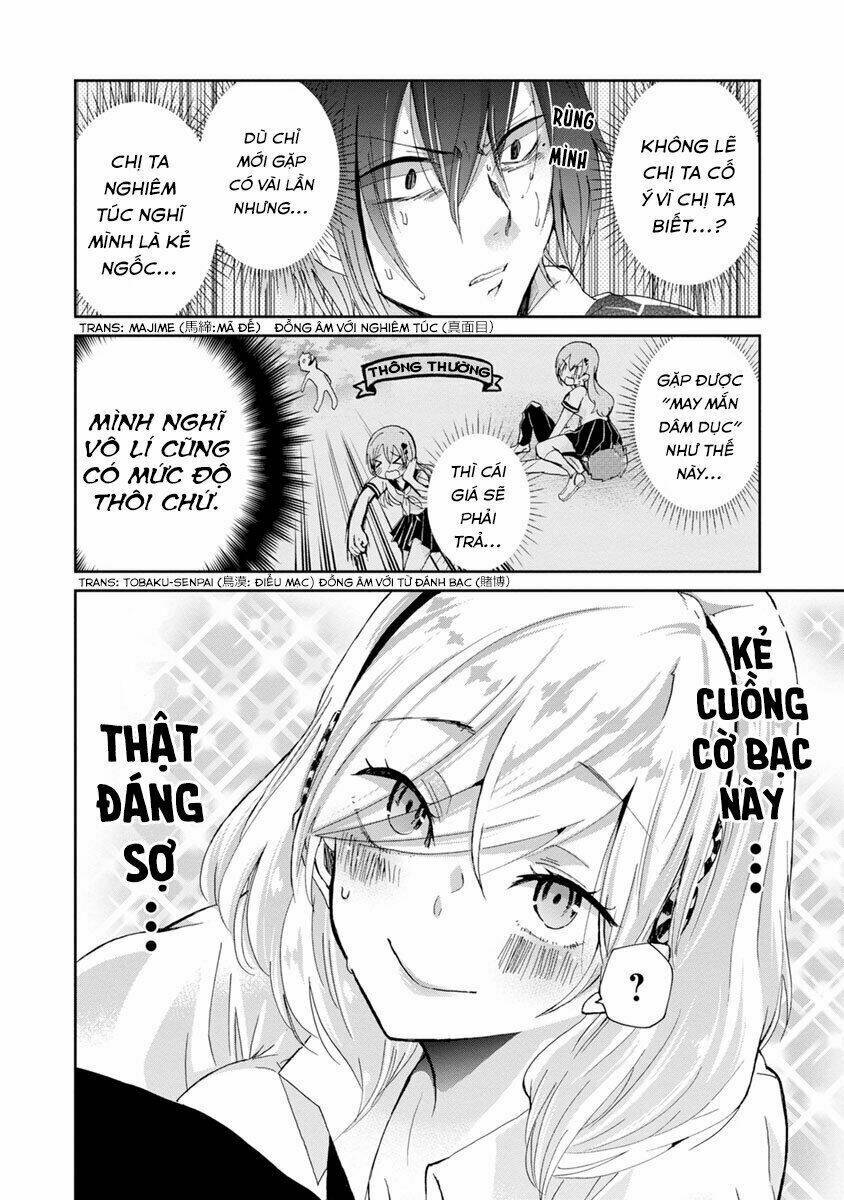 tobaku senpai nani kakeru chapter 3 10