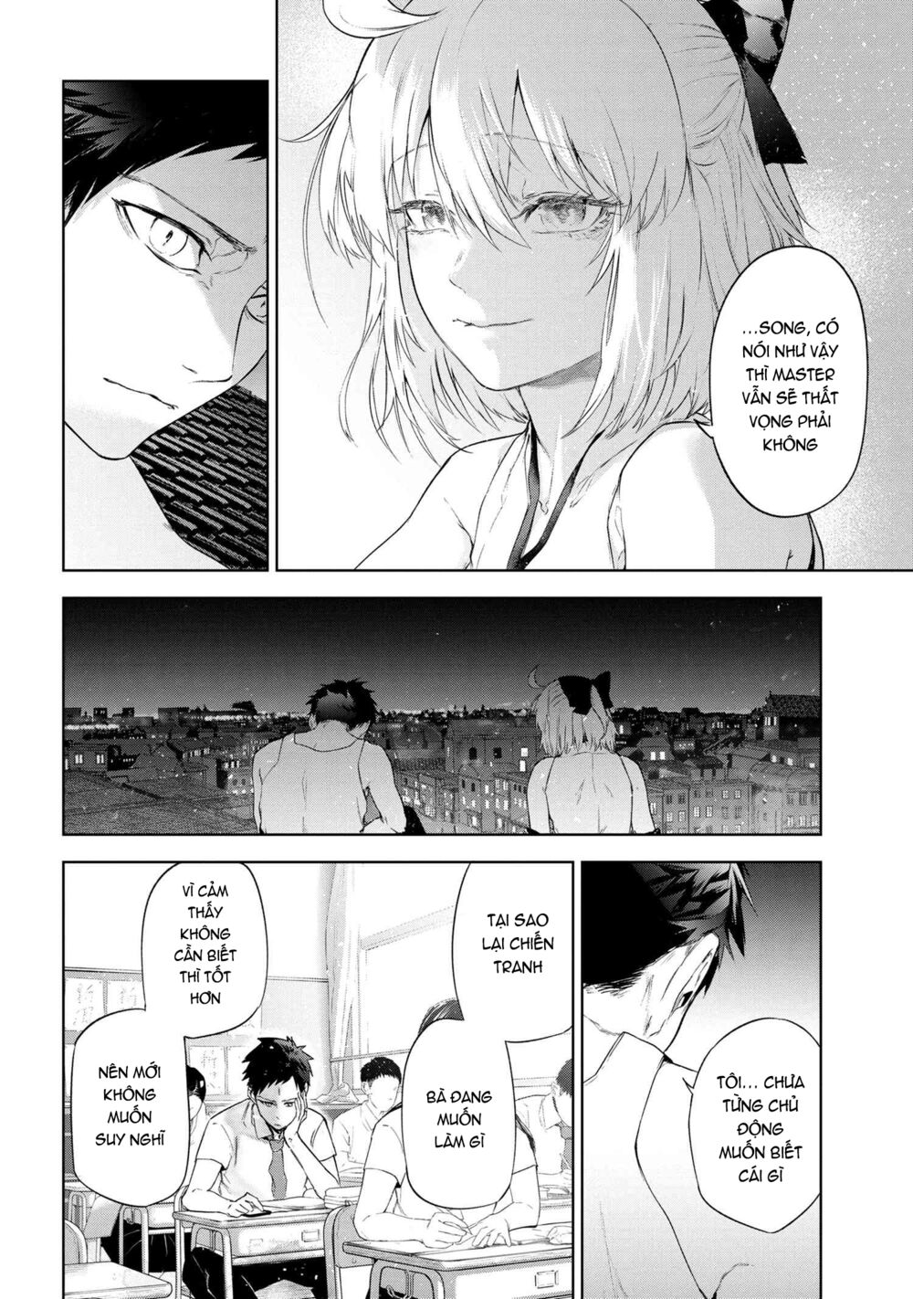 Fate/Type Redline - Truyền Kỳ Về Chén Thánh Đế Đô chapter 13.1 13