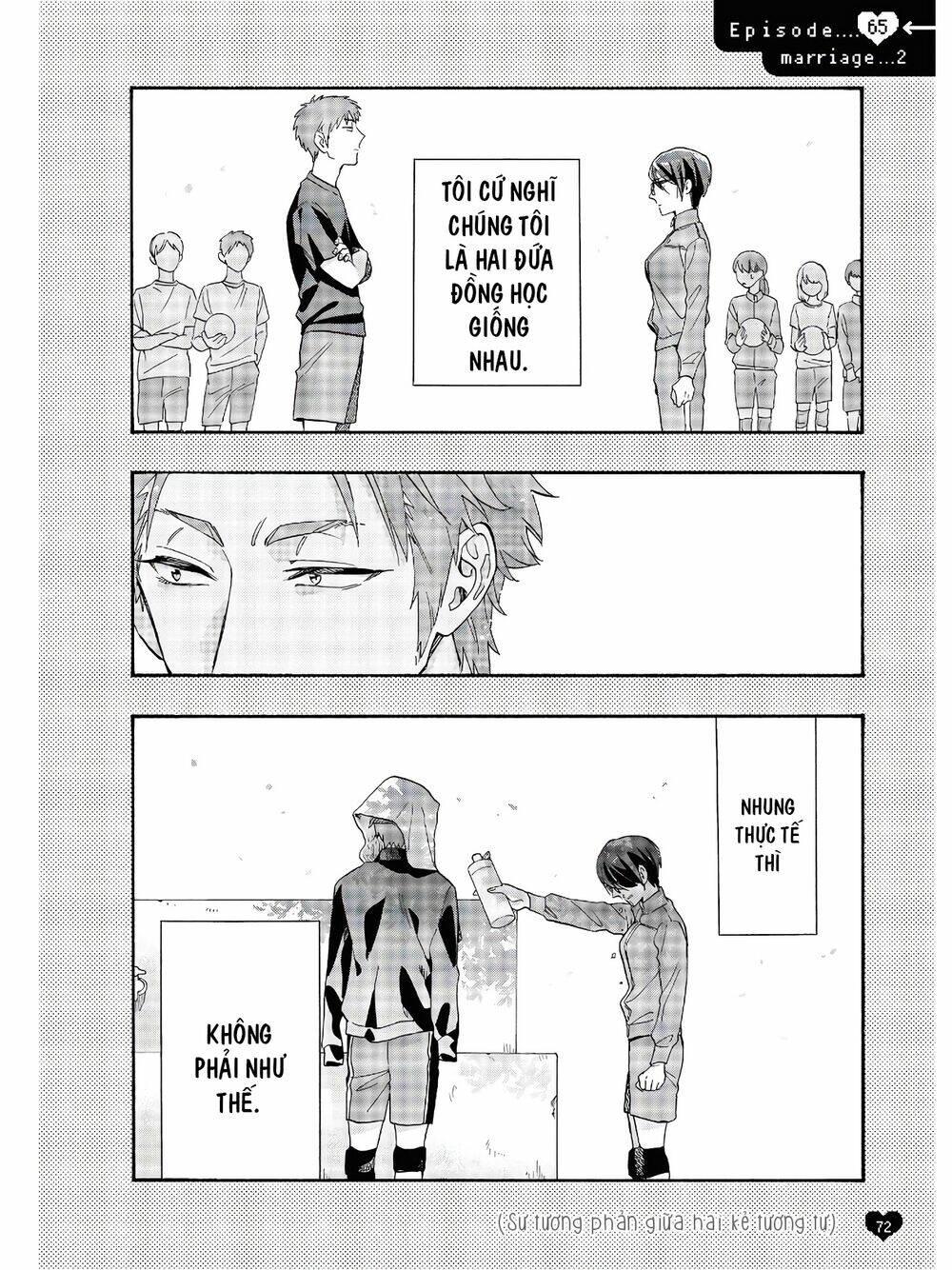 thật khó để yêu 1 otaku chapter 65.5 2