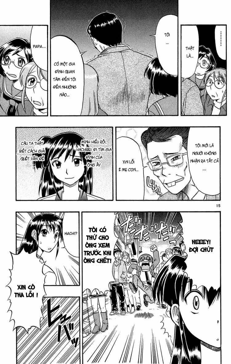 ai kora chapter 72 15