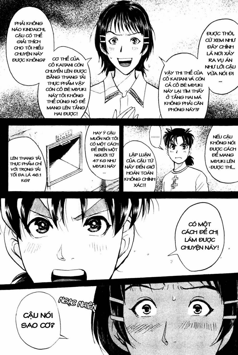 thám tử kindaichi - phần 2 chapter 6 21
