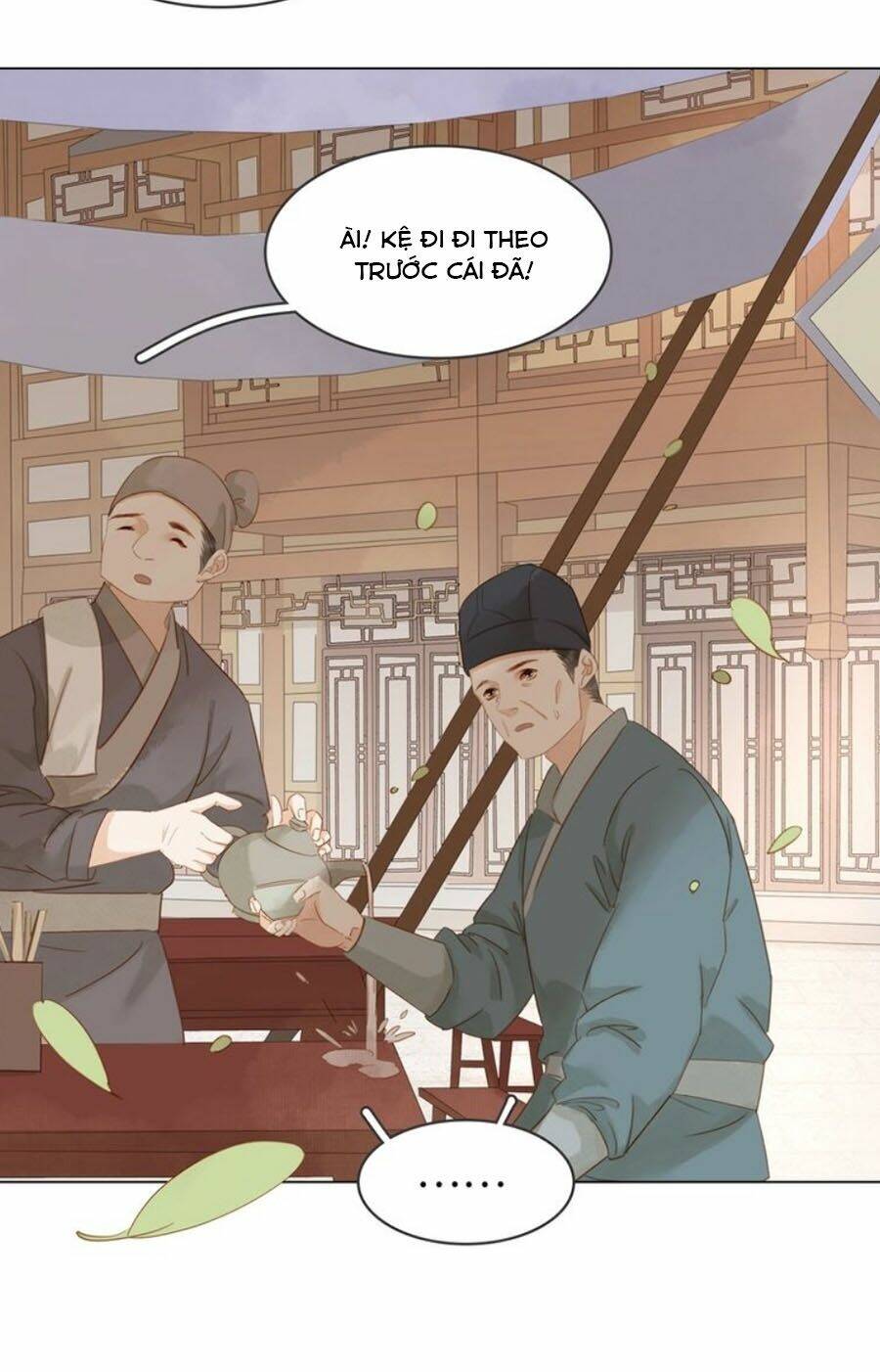 tiểu sư phụ, tóc giả của ngài rơi rồi! chapter 11 19