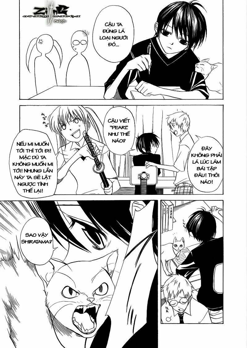 nabari no ou chapter 9 32