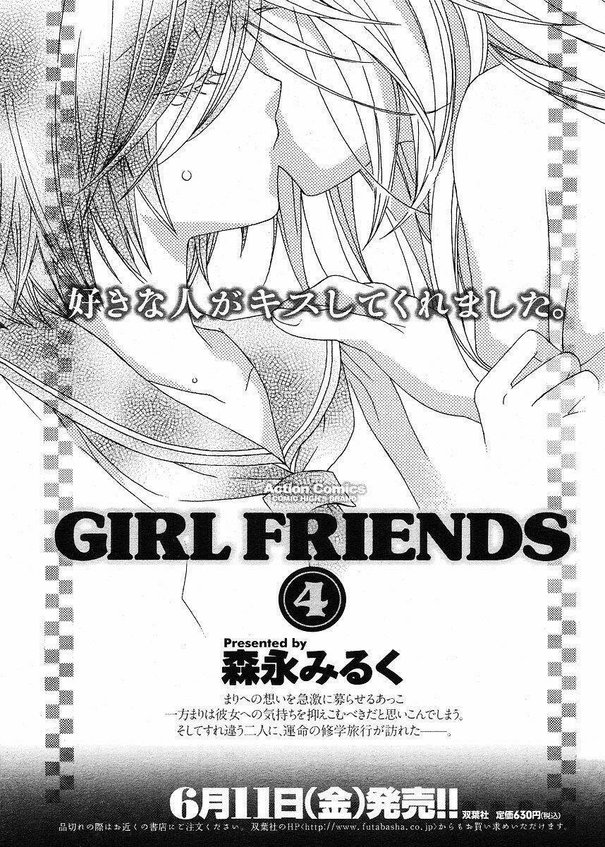 girl friends chapter 32 25