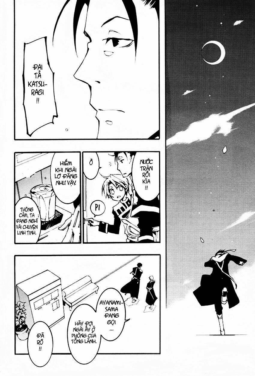 07 hồn ma chapter 88 28