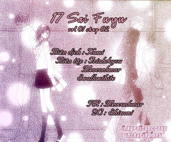 17-sai natsu - seifuku no jouji chapter 2 1