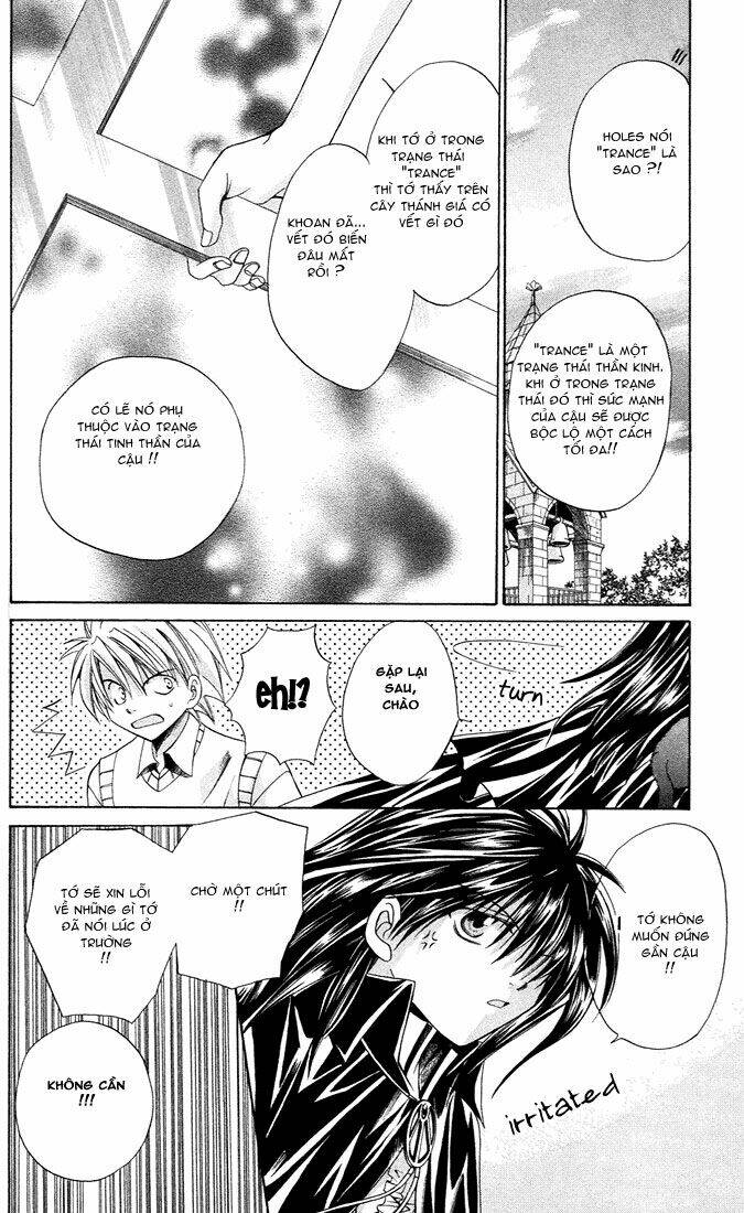 sequence chapter 1 23