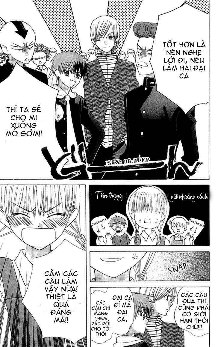 ah! itoshi no banchousama chapter 2 19