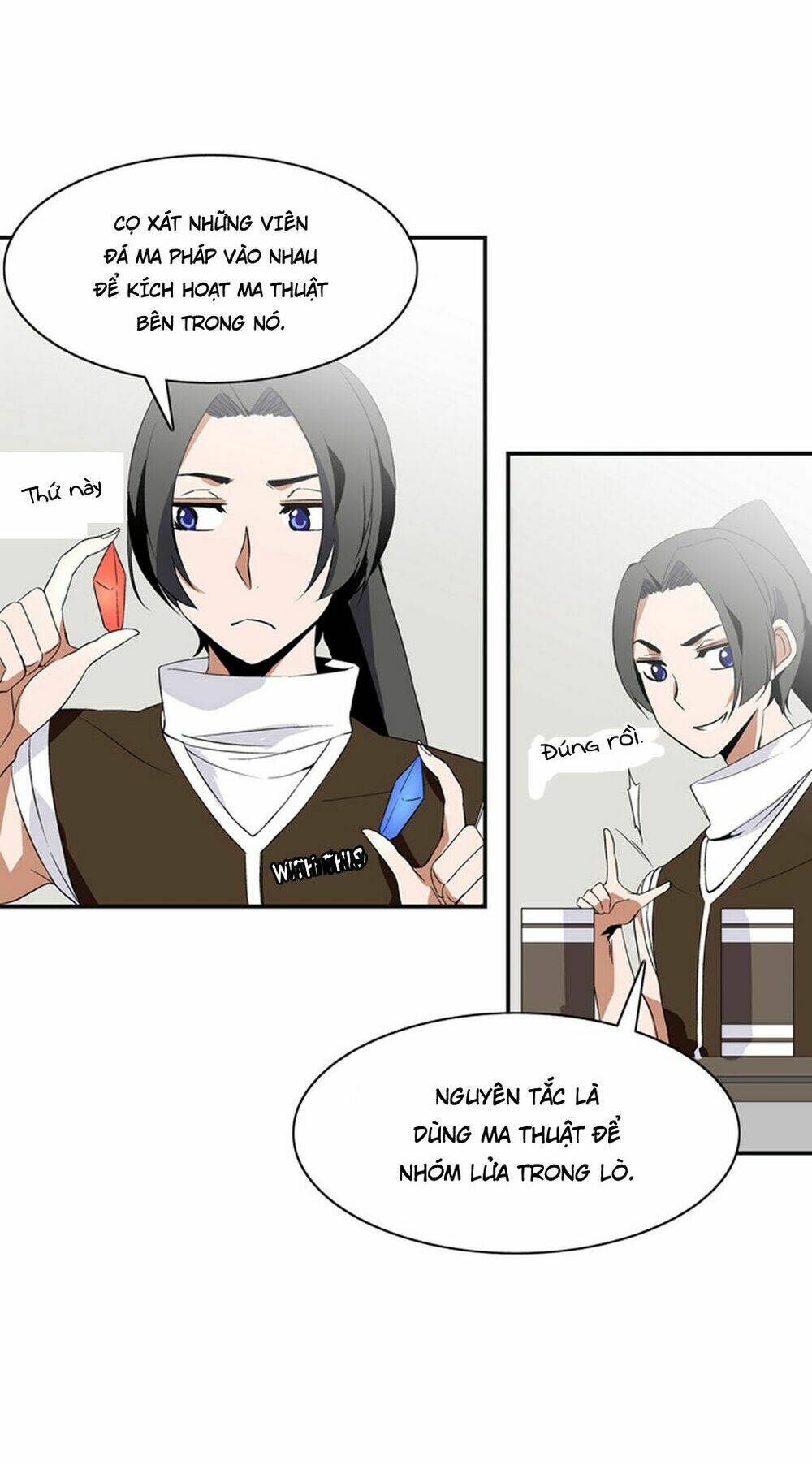 ảo mộng vương chapter 3 16