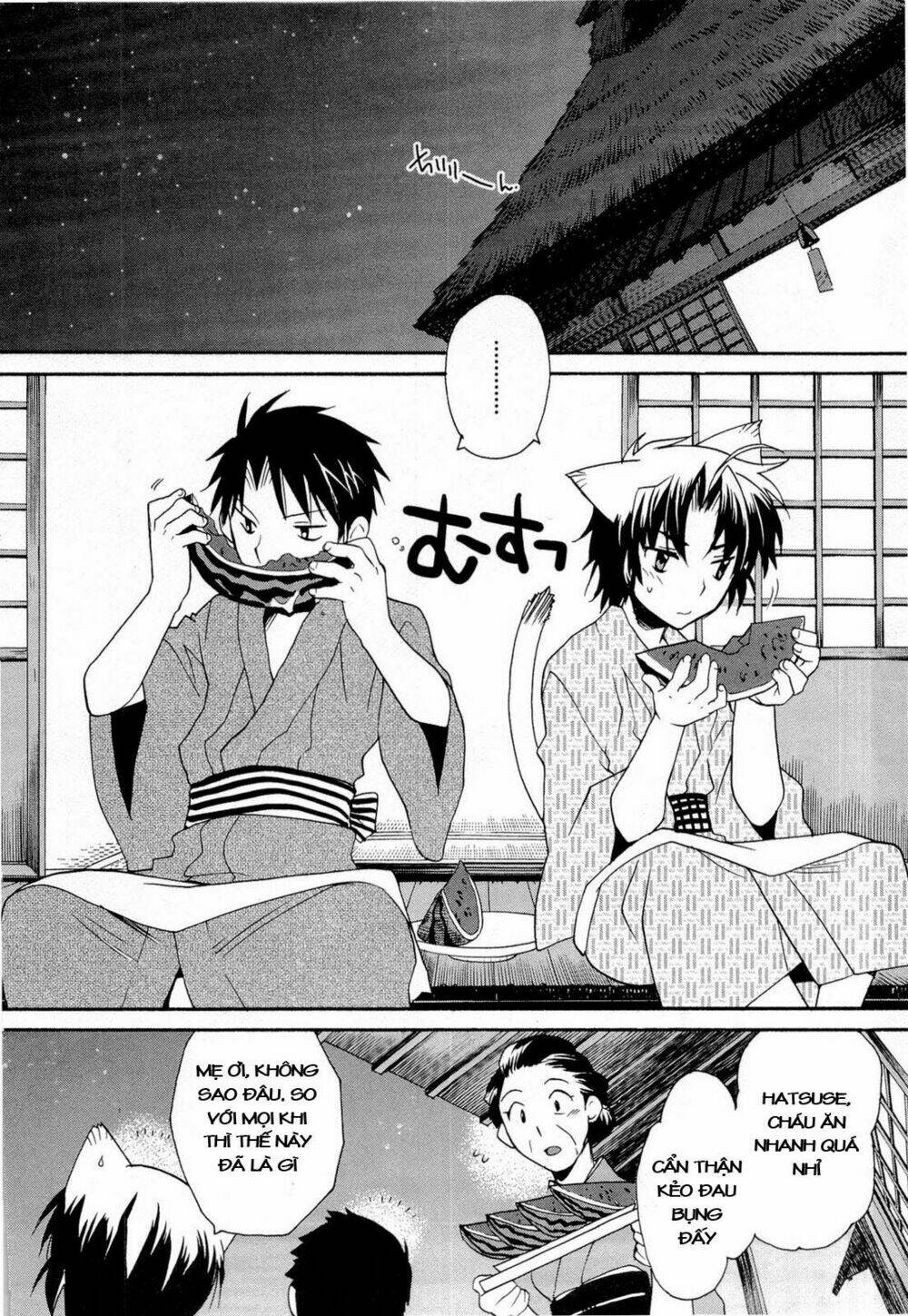 soukai kessen chapter 32 26