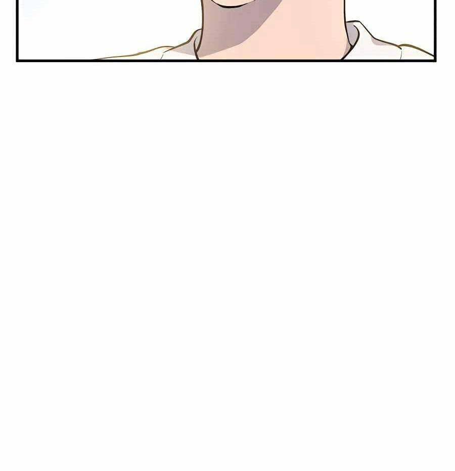 tôi trở thành nhân vật phản diện thực sự chapter 6.2 37