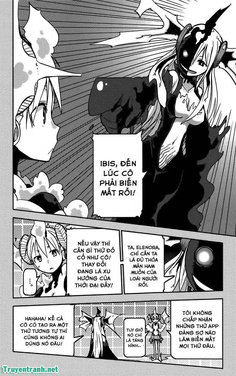 i shoujo chapter 18 5