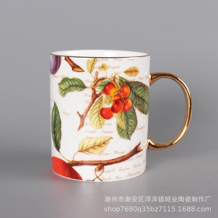 Giá Đặc Biệt Cao Xương Trung Quốc Cốc Sáng Tạo Màu Sắc Cốc Trà Chiều Cà Phê Gốm Sữa Thiết Thực