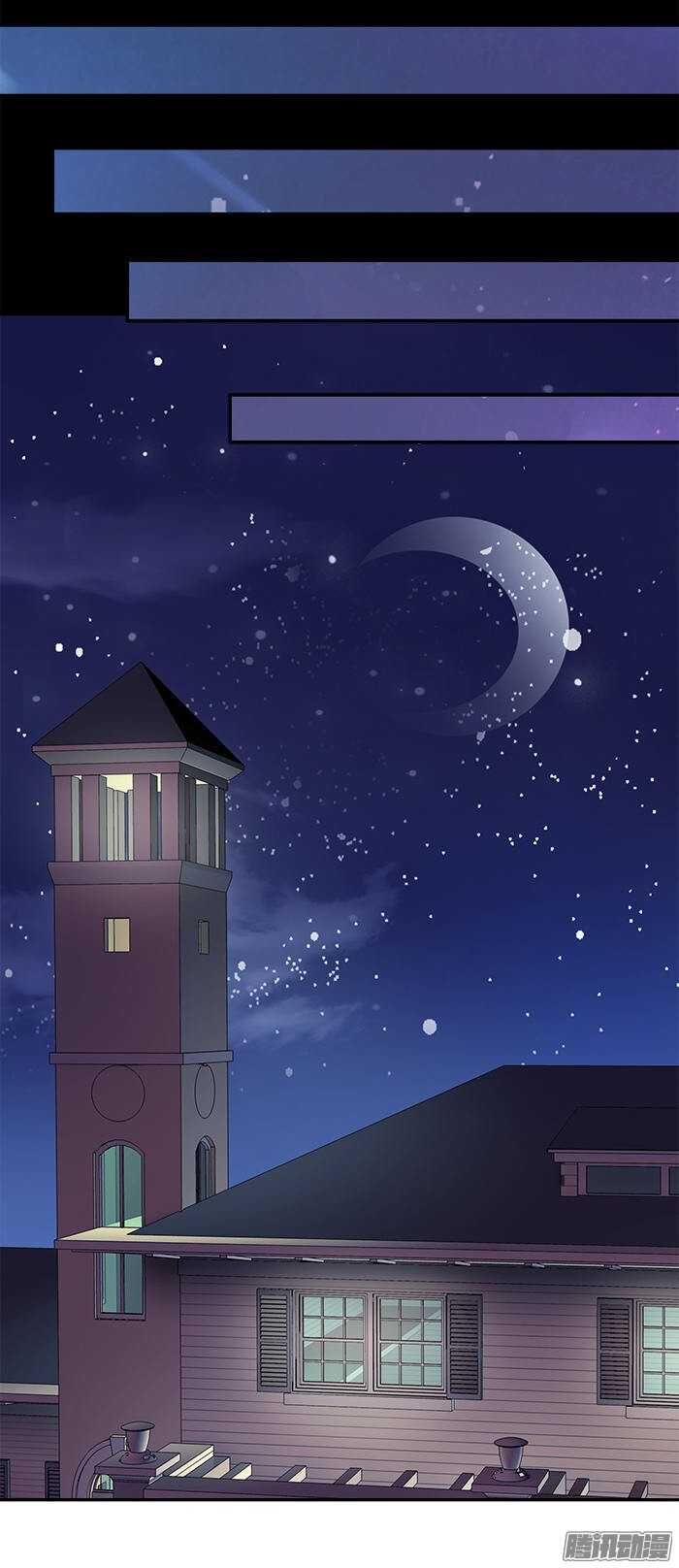 tiểu tâm can tuyệt sủng của lạc tiên sinh chapter 22 11