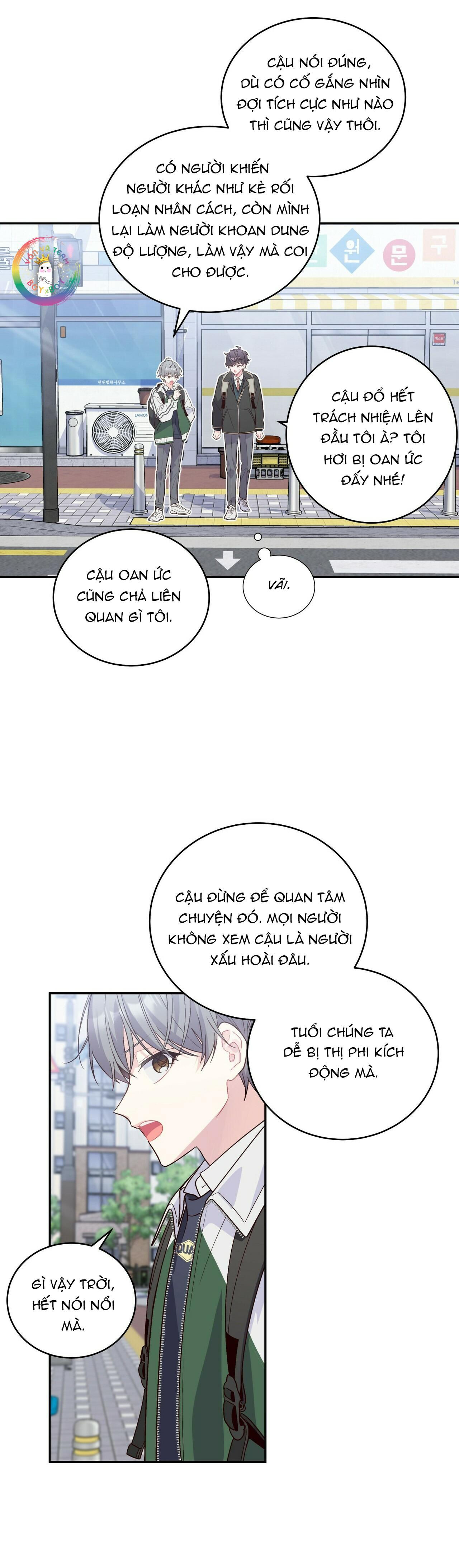 merry marbling chapter 8 14