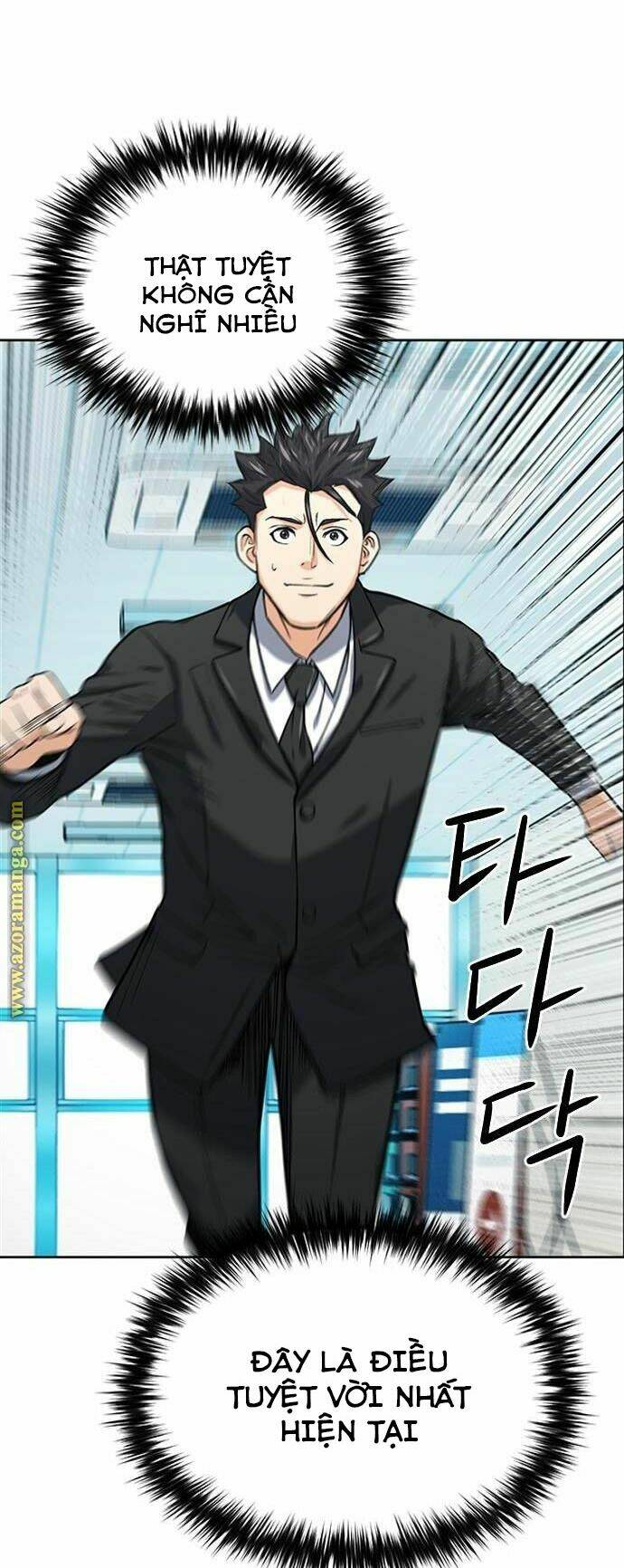 druid tại ga seoul - người hóa thú chapter 42 56