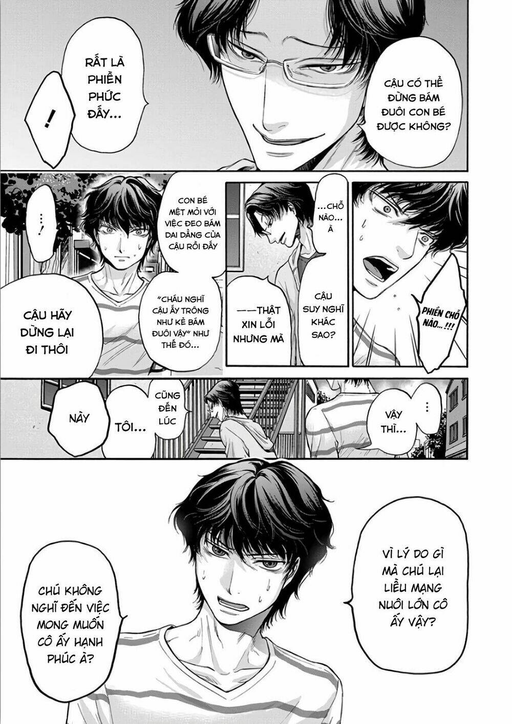 kono ai wa, itan - tình yêu dị giáo chapter 8 16