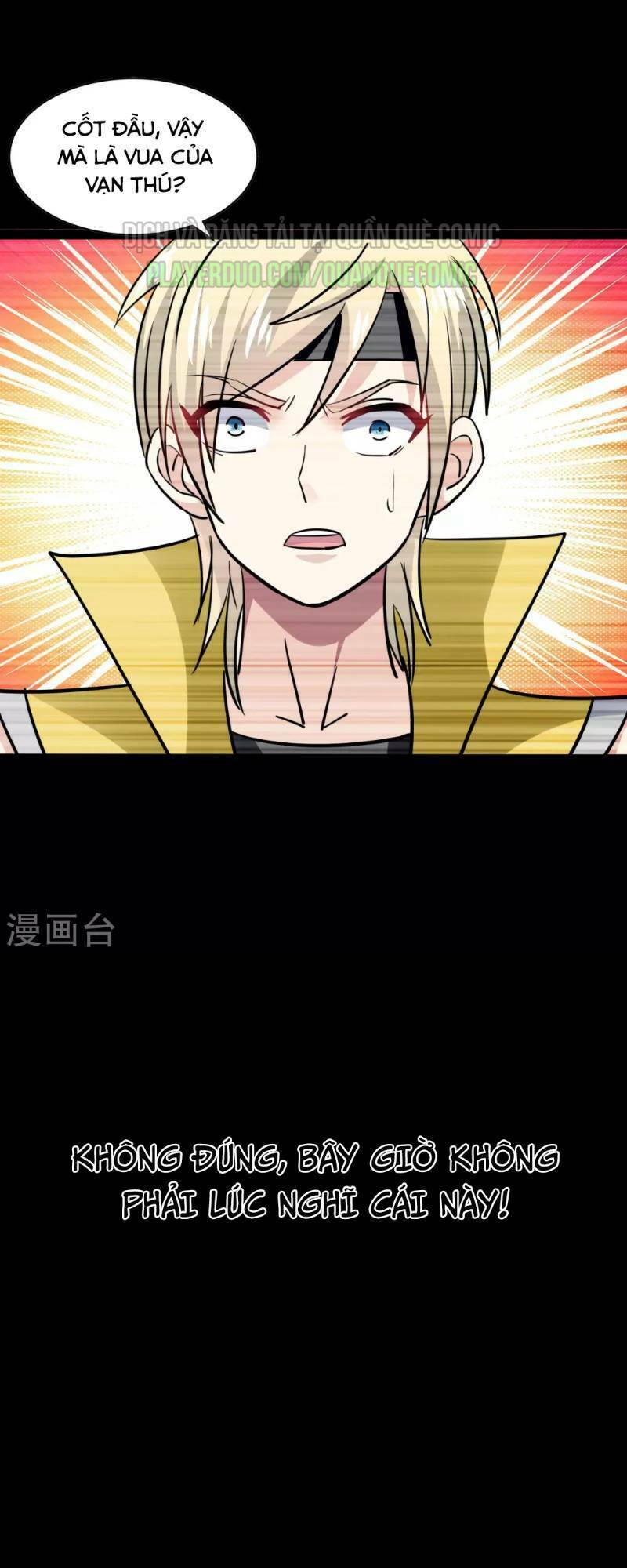 vạn giới tiên vương chapter 39 45