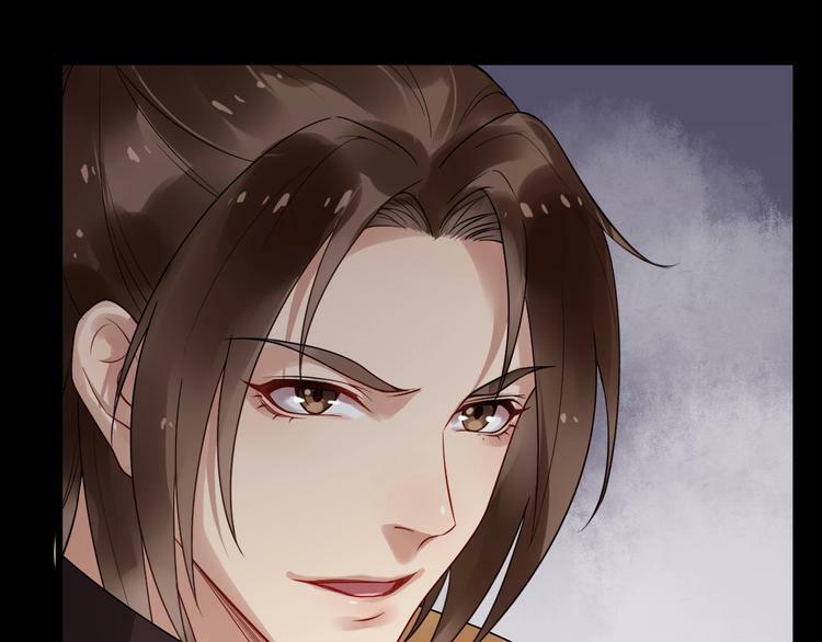 bồng sơn viễn 2 chapter 23 44