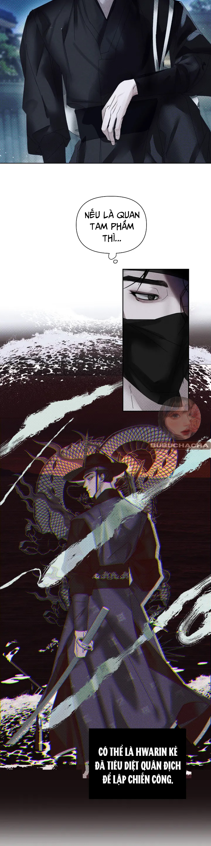 mũ quan yêu tinh chapter 1 12