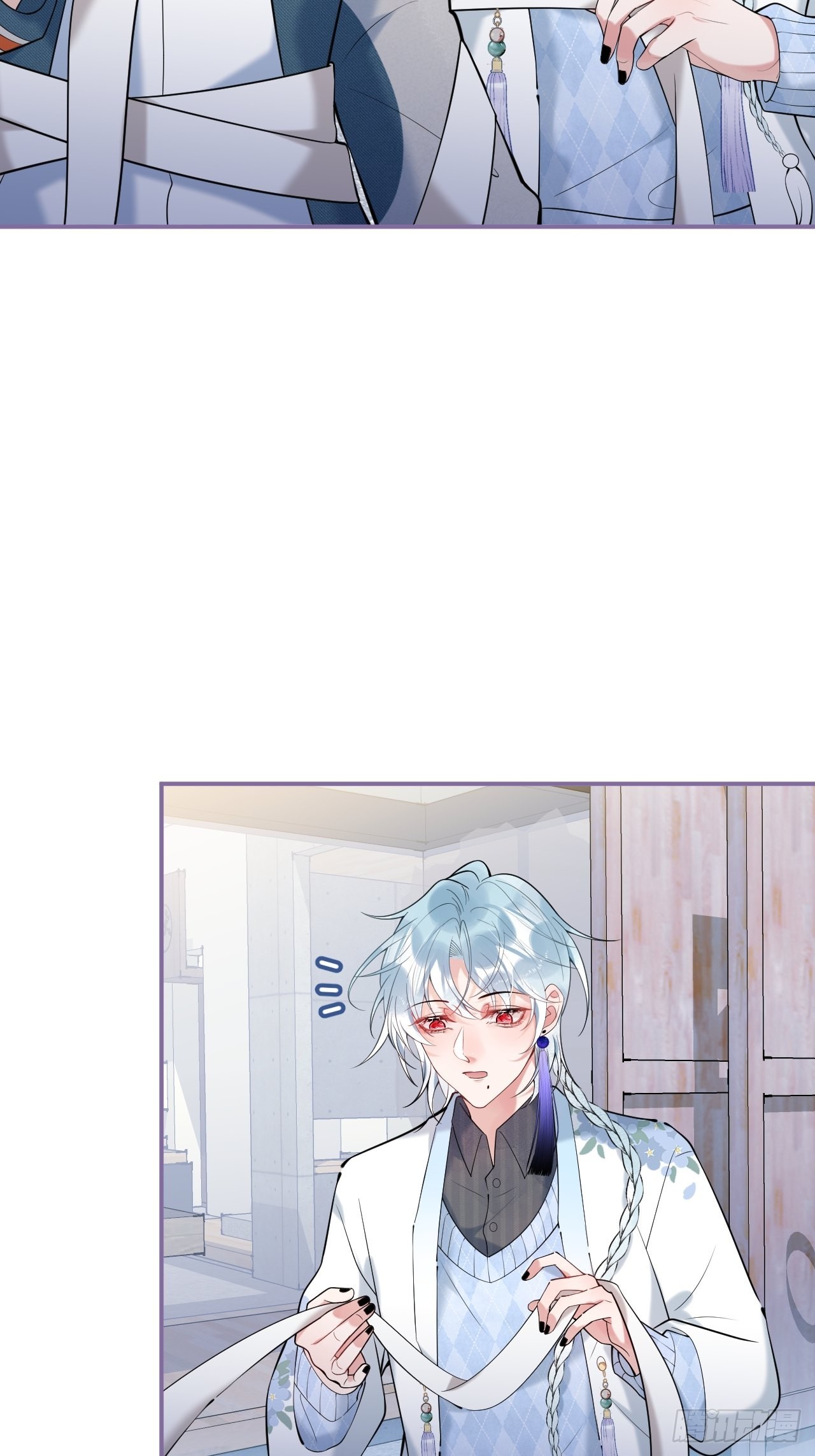 hút dương khí của người chapter 23 10