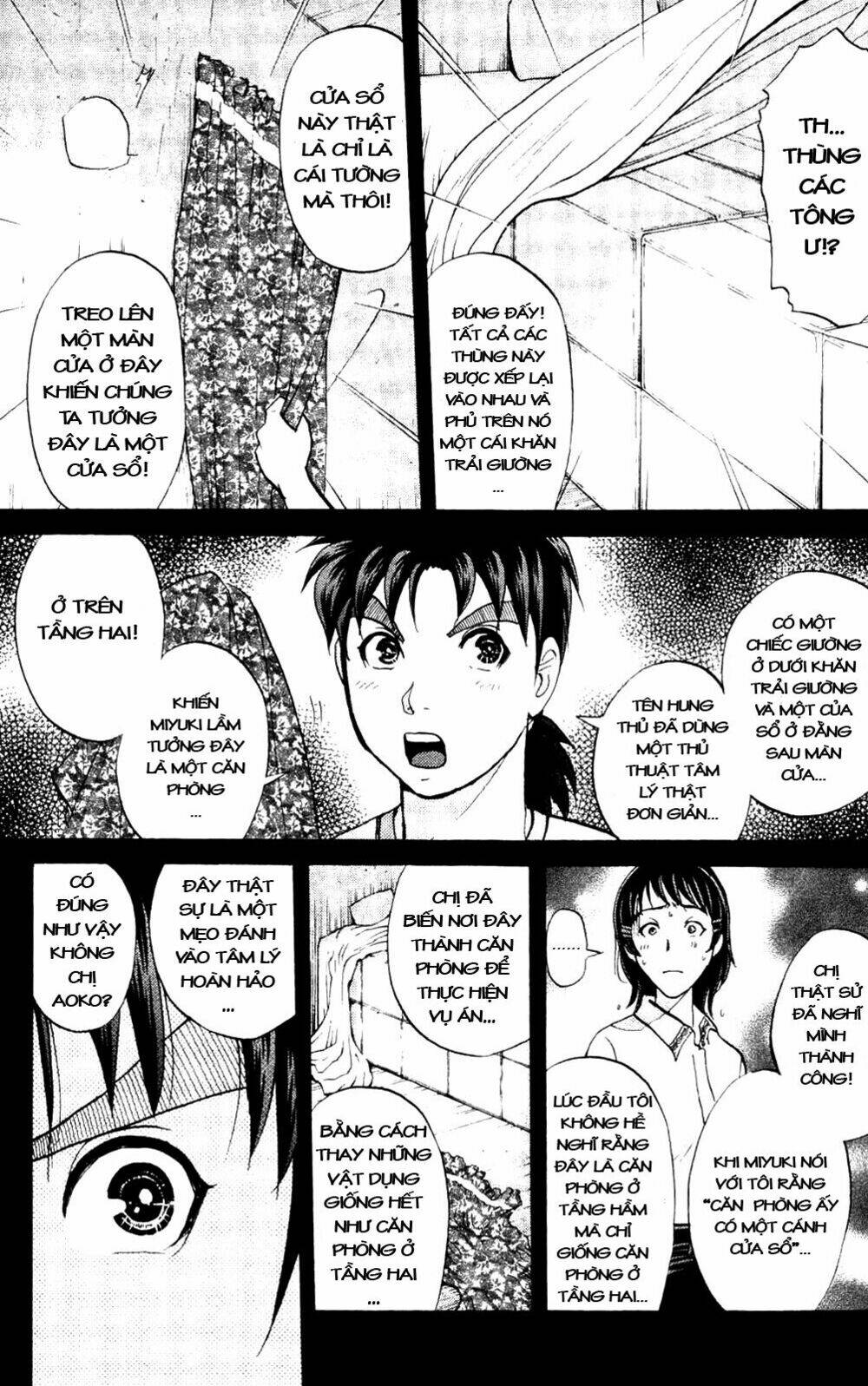 thám tử kindaichi - phần 2 chapter 6 19