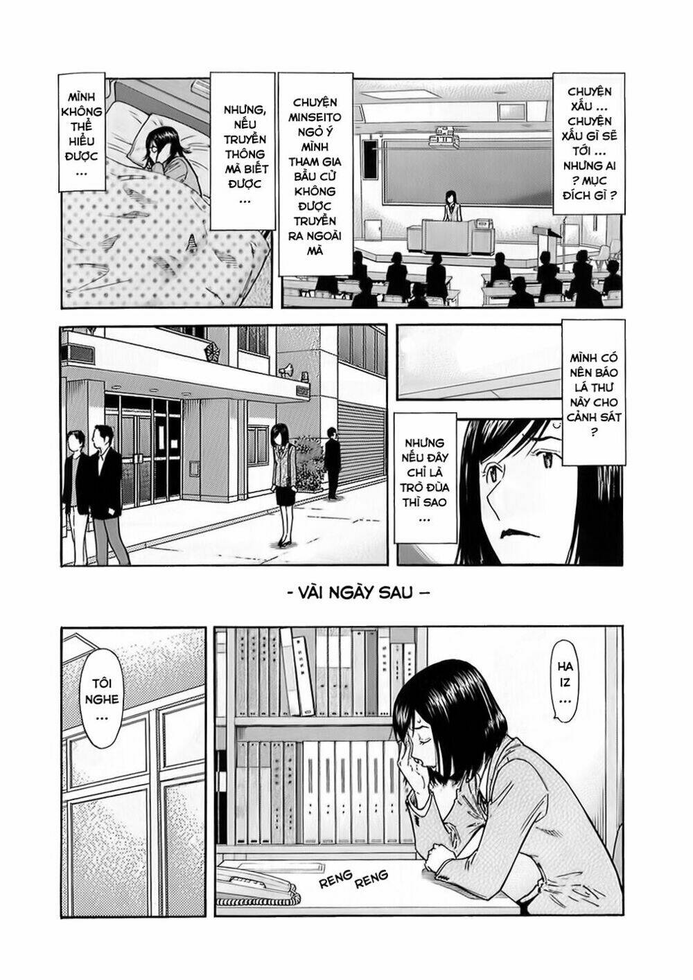 bartender chapter 148 25