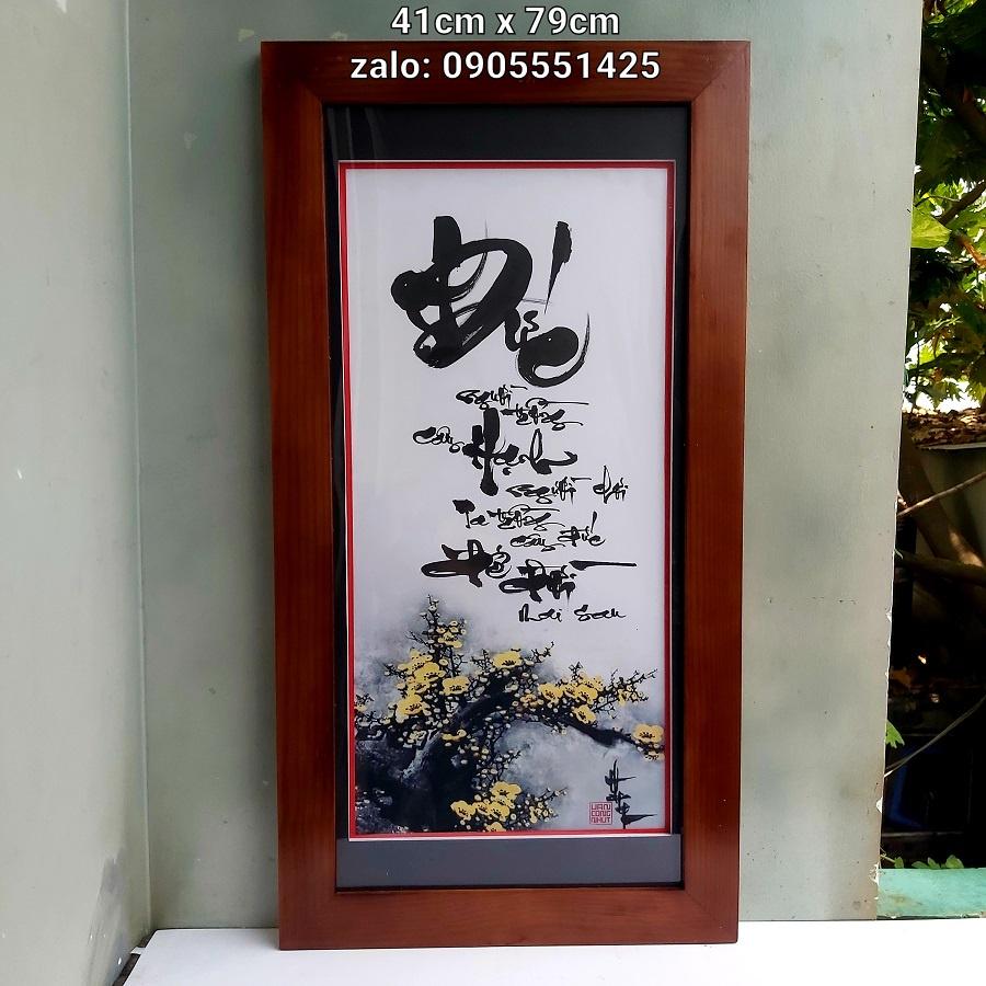 Tranh thư pháp vẽ tay chữ ĐỨC. Quà tặng mừng tân gia, khai trương.