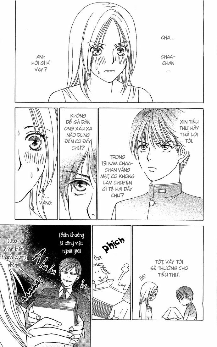 chou yo hana yo chapter 2 3