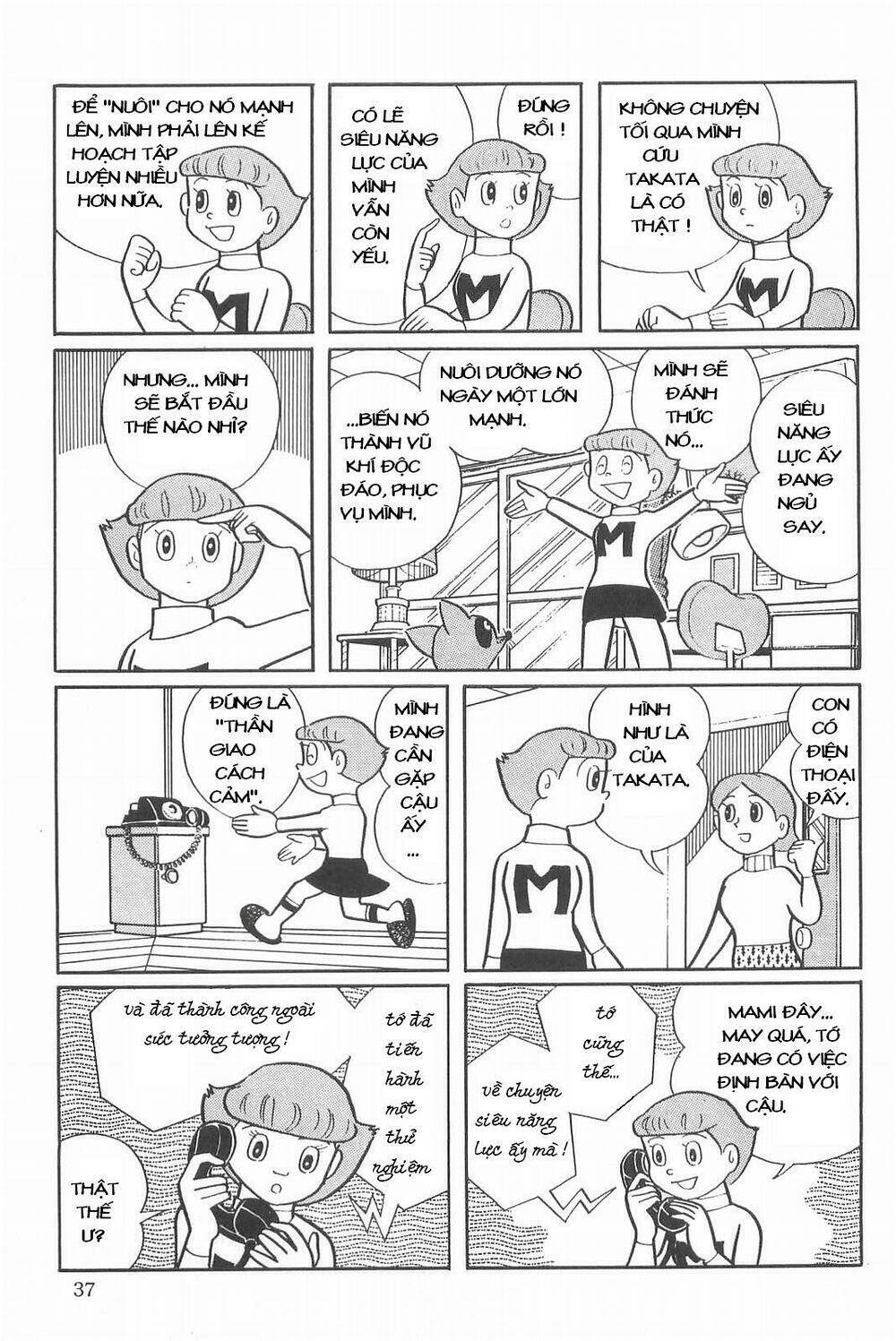 mami cô bé siêu phàm chapter 2 7