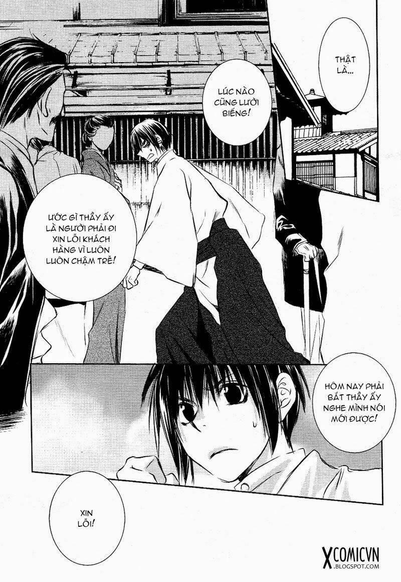 tousei gensou hakubutsushi chapter 3 6